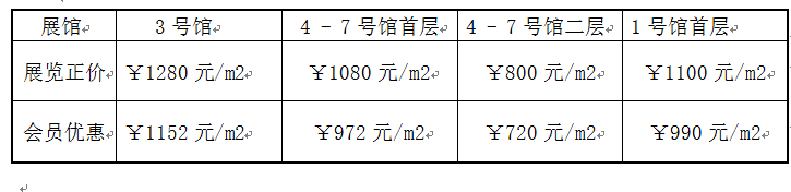 QQ图片20190725103612.png
