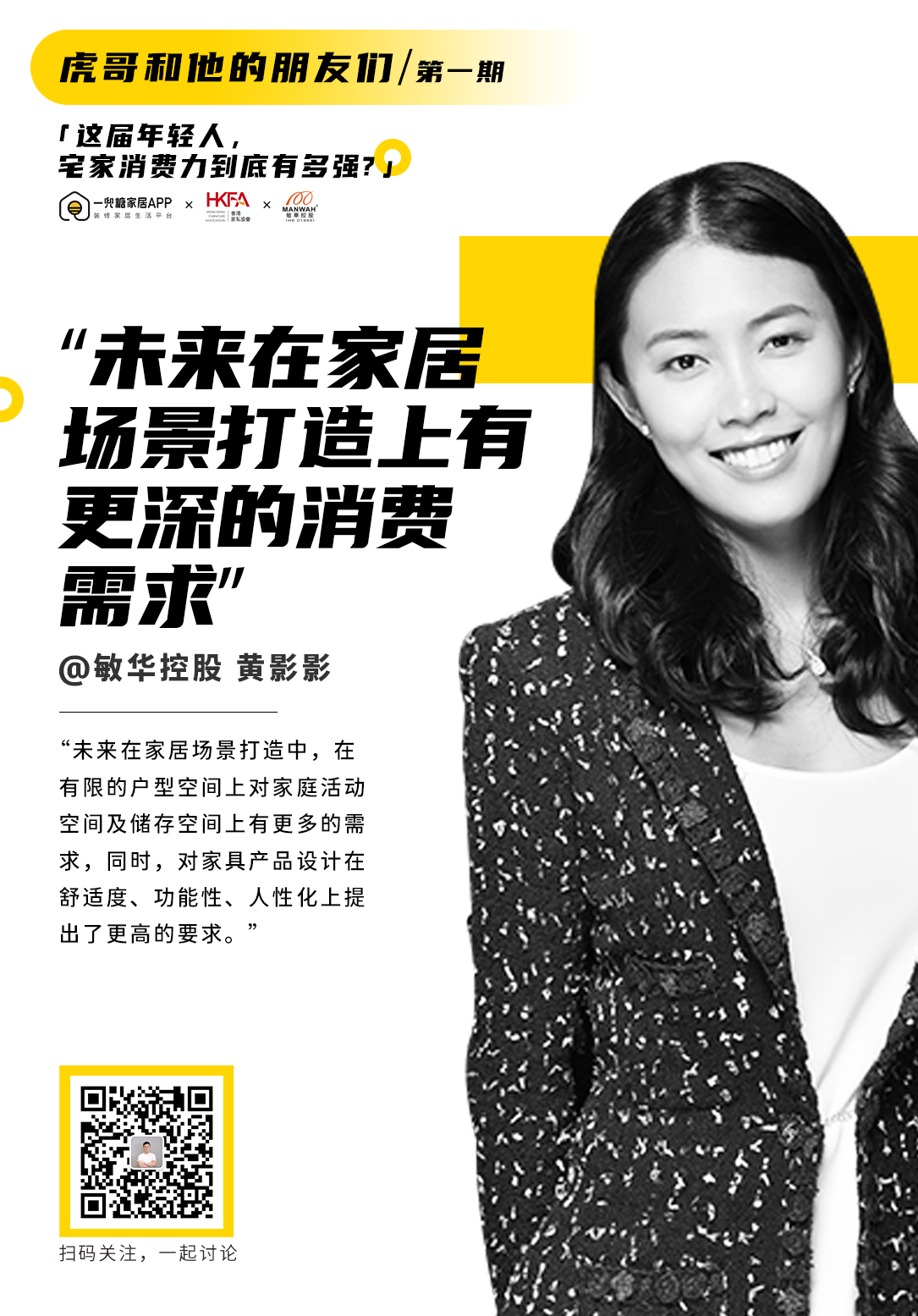 微信图片_20200421100237.png