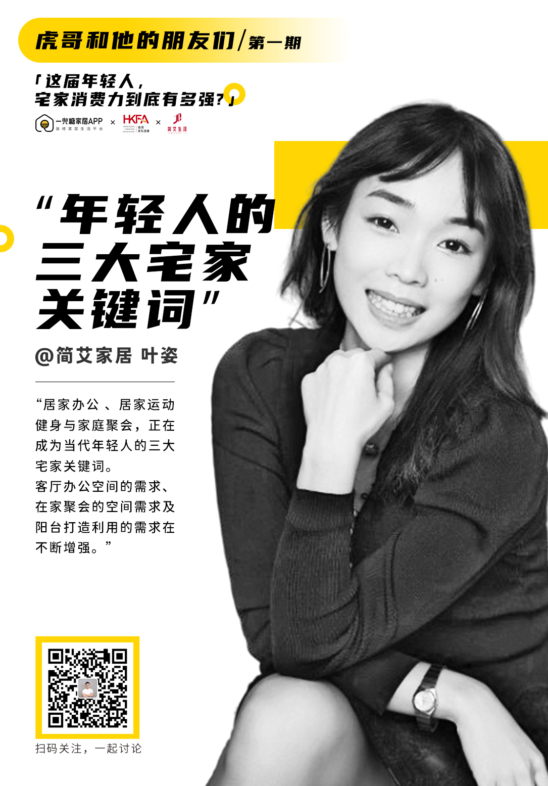 微信图片_20200421100322.png