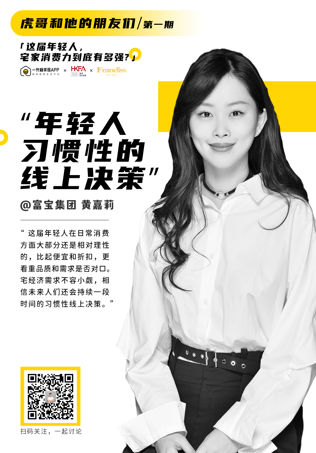 微信图片_20200421100313.png