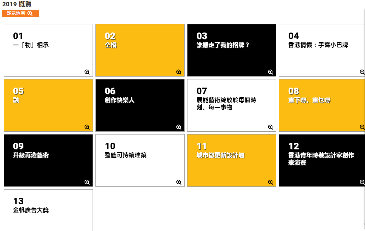 QQ图片20200619143059.png