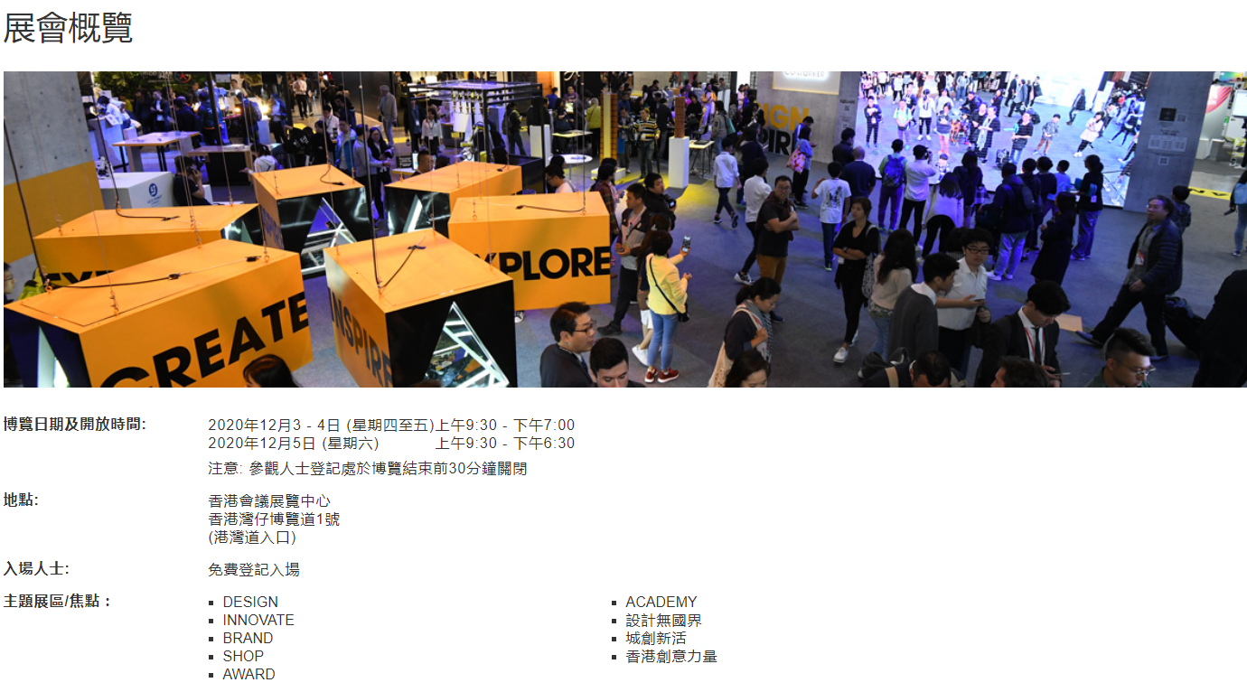 QQ图片20200619143202.png