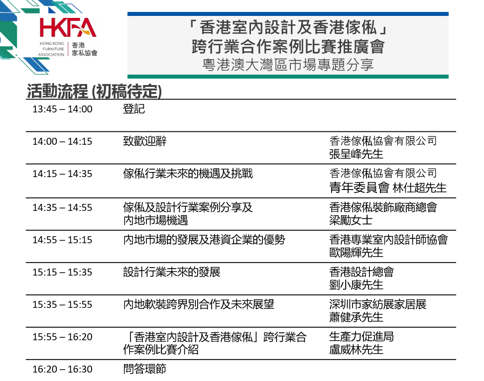 QQ图片20201112101812.png