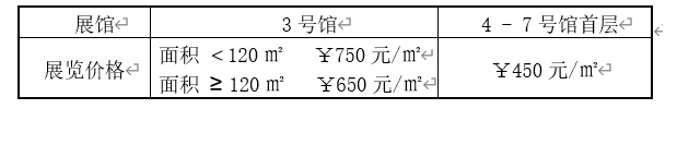 QQ图片20210429101356.png