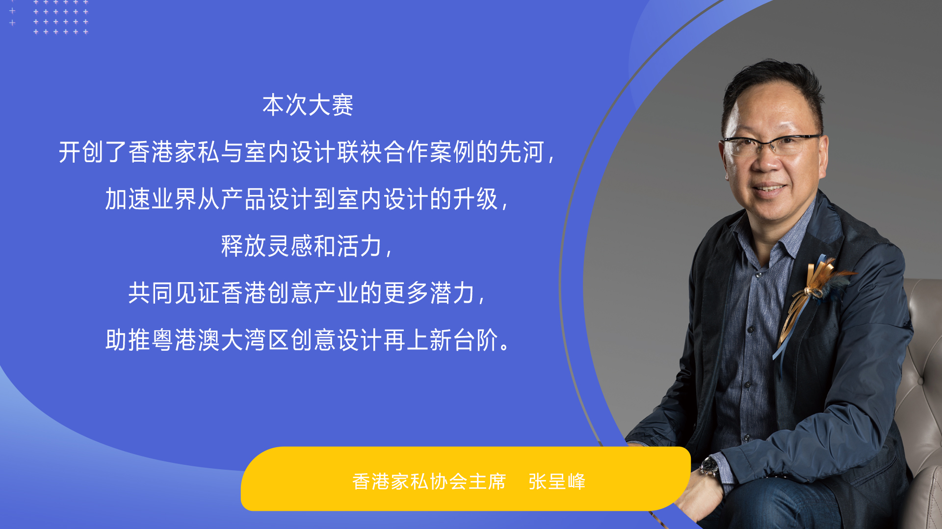 培训1.jpg