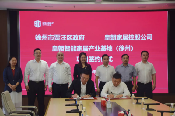 QQ图片20211104090000.png