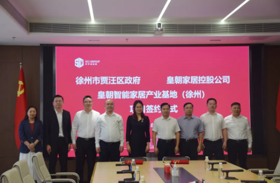 QQ图片20211104090016.png