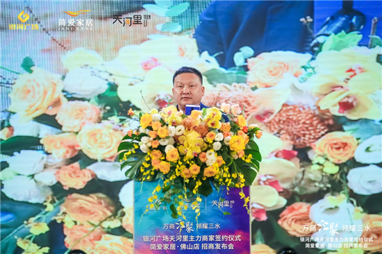h550w366-618a40d1ea0df.png