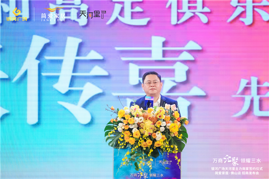 h550w366-618a40e8ababf.png