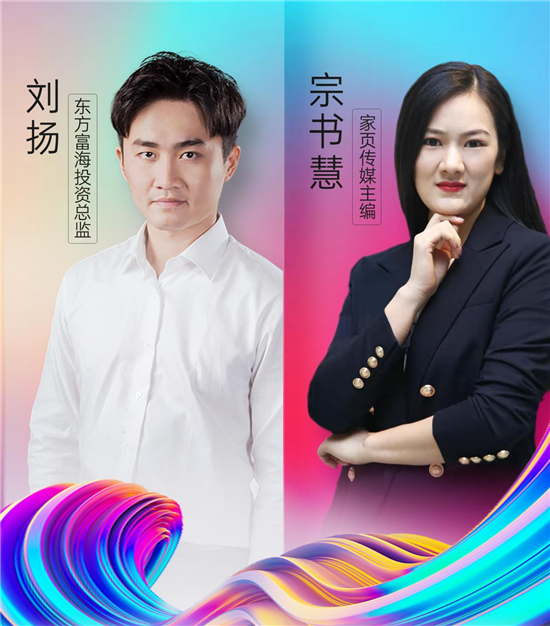 h550w626-618a42219ca2e.png