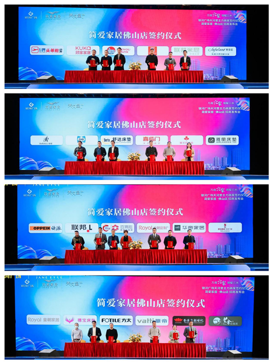 h550w733-618a42c60c502.png
