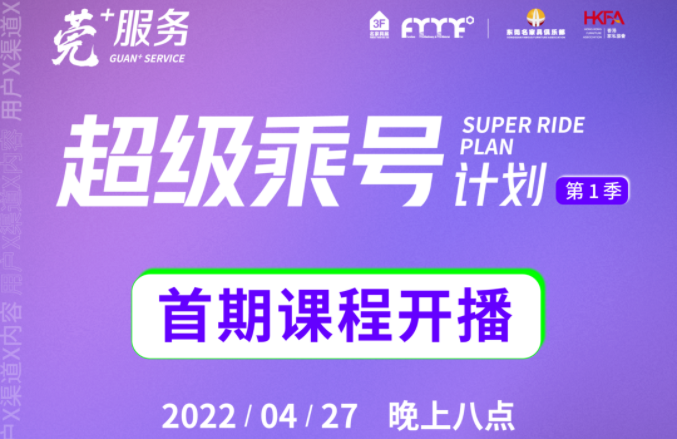 QQ图片20220428142841.png