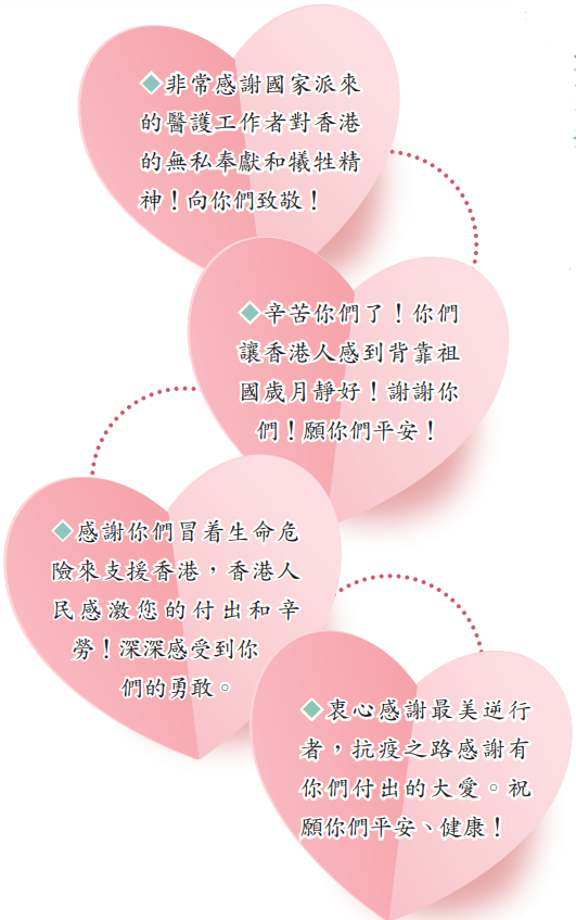 640 (4).png