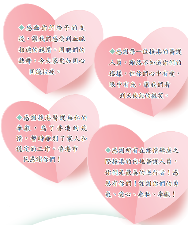 640 (5).png