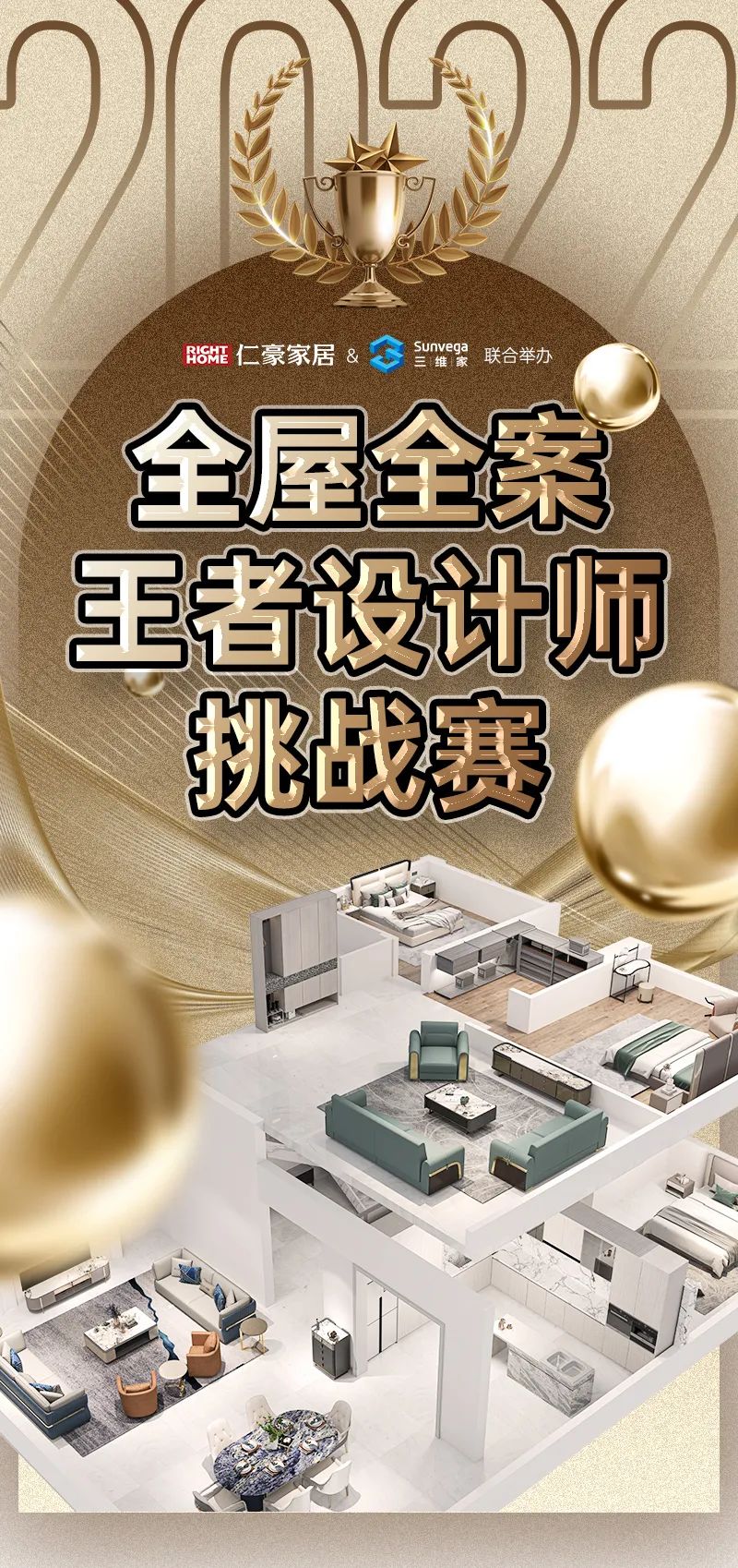 微信图片_20220511101033.jpg