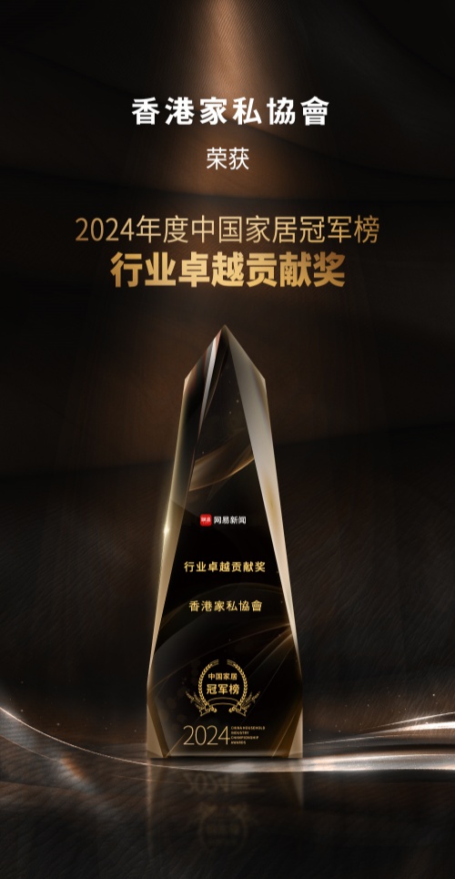 微信图片_20250212135658_副本.jpg