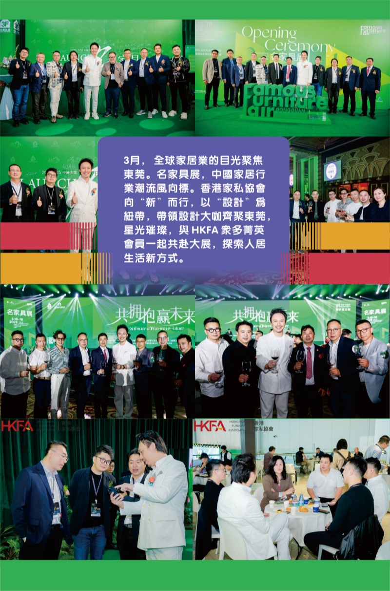 微信图片_20250320090621_副本.jpg